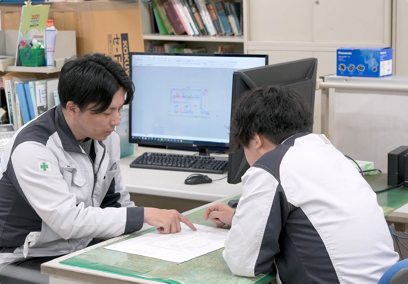 充実した教育制度